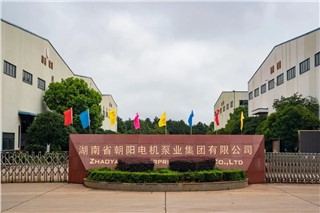 聚焦產(chǎn)業(yè)高質量發(fā)展 以產(chǎn)業(yè)助推鄉(xiāng)村振興